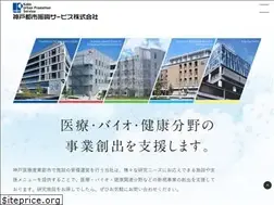 Sites similar to kups.jp