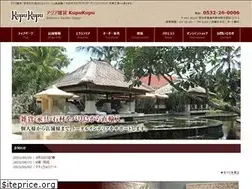 Sites similar to kupukupu.jp