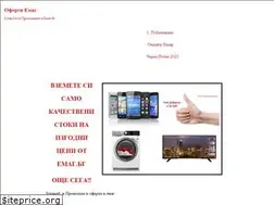 Sites similar to kupya.org