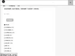 Sites similar to kuqijun.com