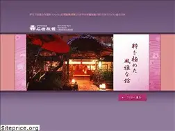 Sites similar to kur-ishibashi.com