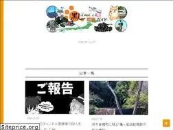 Sites similar to kur0s1ba-wank0.com