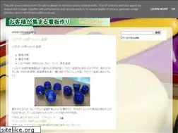 Sites similar to kura-ad.blogspot.com