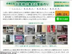 Sites similar to kura-ad.com