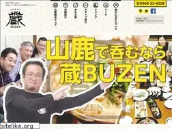 Sites similar to kura-buzen.com