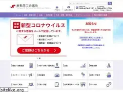 Sites similar to kura-cci.or.jp