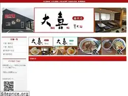 Sites similar to kura-daiki.com