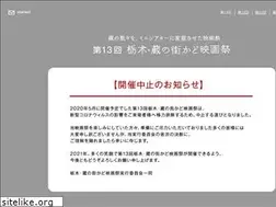 Sites similar to kura-movie.jp