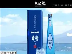 Sites similar to kura-musou.net