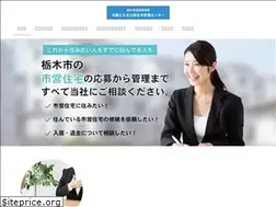 Sites similar to kura-no-machi.com