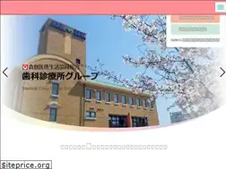 Sites similar to kura-sika.jp