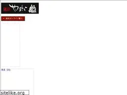 Sites similar to kura-yamada.com