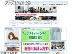 Sites similar to kura.jp