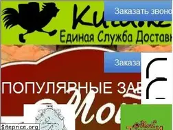 Sites similar to kura.kz