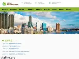 Sites similar to kura.org.tw