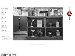 Sites similar to kura6330.jp
