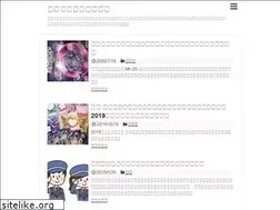 Sites similar to kurabekko.com