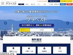 Sites similar to kurabest.jp
