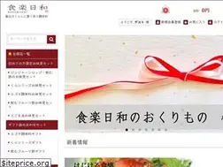 Sites similar to kurabiyori.jp