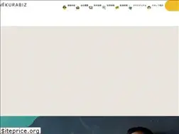 Sites similar to kurabiz.jp