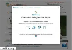Sites similar to kurabokko.net