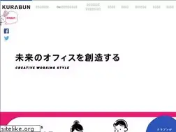 Sites similar to kurabun.co.jp