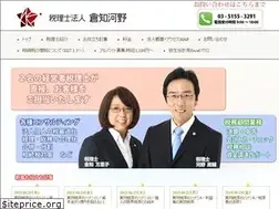 Sites similar to kurachikono.jp