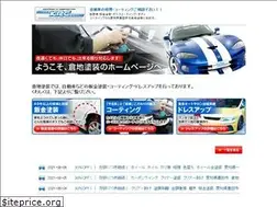 Sites similar to kurachitosou.com