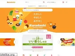 Sites similar to kuradashi.jp
