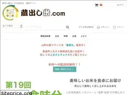 Sites similar to kuradashimai.com