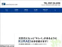 Sites similar to kuraei.com