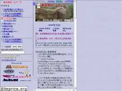 Sites similar to kuragane.jp