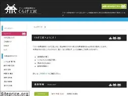 Sites similar to kurage-kosho.info