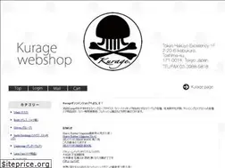 Sites similar to kurage-webshop.com