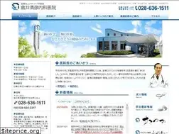 Sites similar to kurai-naika.net