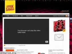 Sites similar to kuraj-bambey.ru