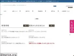 Sites similar to kurakawa-cl.com