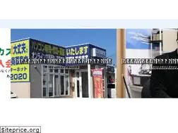 Sites similar to kurakazu.com