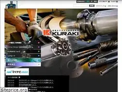 Sites similar to kuraki.co.jp