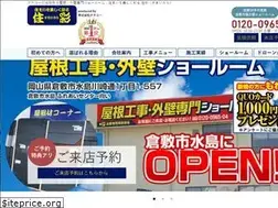 Sites similar to kurako.co.jp