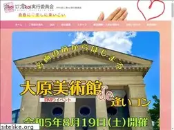 Sites similar to kurakoi.com