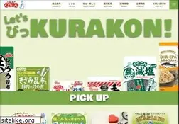 Sites similar to kurakon.jp