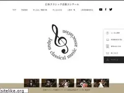 Sites similar to kurakon.net