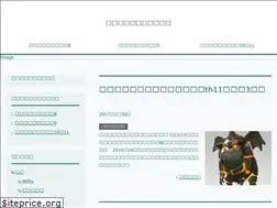 Sites similar to kurakura-th.info