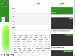 Sites similar to kurakuraplamo.com