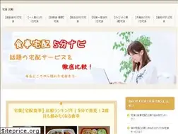 Sites similar to kurama.jp