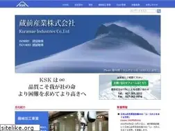 Sites similar to kuramae.co.jp