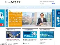Sites similar to kuramae.ne.jp