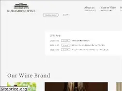 Sites similar to kurambon.com