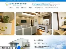 Sites similar to kuramen.com